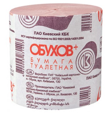 Туалетная бумага обухов оптом от производителя