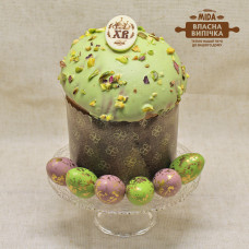 Паска Фісташкова з начинкою 450г/ВСП MIDA/