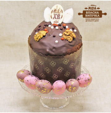 Паска Шоколадна з начинкою 450г/ВСП MIDA/