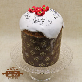 Паска з маком 240г /ВСП MIDA/