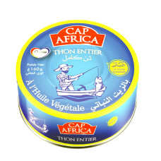 Тунець цілий в олії CAP AFRICA, 160 г