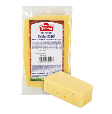 Сир твердий Ферма сметанковий 45% ваг Сир твердий Ферма сметанковий 45% ваг