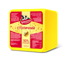 Сирний продукт Тульчинка Столичний 50% ваг