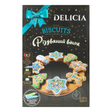 Печиво цукрове Різдвяний вінок Delicia к/у 510г