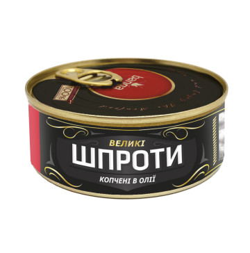 Шпроти Banga великі в/о 240г