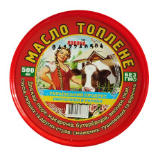 Масло пряжене Поляна 500г