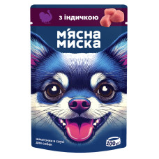 Корм для собак М'ясна Миска індичка пауч 100г