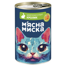 Корм шматочки М'ясна Миска для дорослих котів з кроликом та овочами з/б 415г