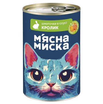 Корм шматочки М'ясна Миска для дорослих котів з кроликом та овочами з/б 415г