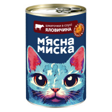 Корм шматочки М'ясна Миска для дорослих котів з яловичиною та гарбузом з/б 415г