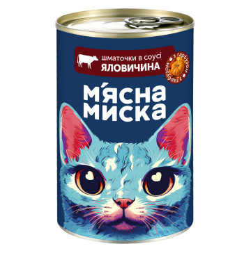 Корм шматочки М'ясна Миска для дорослих котів з яловичиною та гарбузом з/б 415г