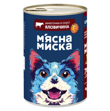 Корм шматочки М'ясна Миска для дорослих собак яловичина з овочами з/б 1240г