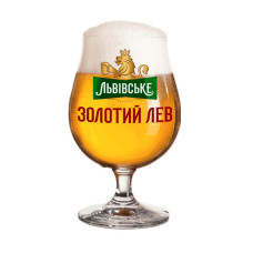 Пиво Львівське Золотий Лев ПЕТ кег 30л