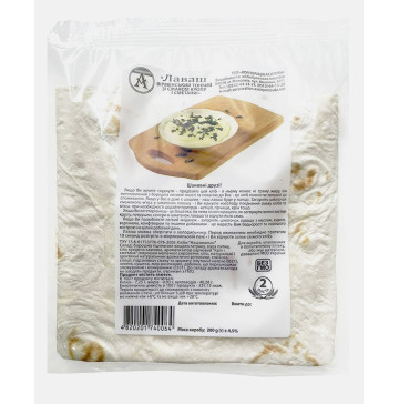 Лаваш Вірменський тонкий кроп смет 200г