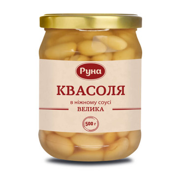 Квасоля Руна в ніжному соусі 500г