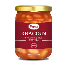 Квасоля Руна в томатному соусі 500г