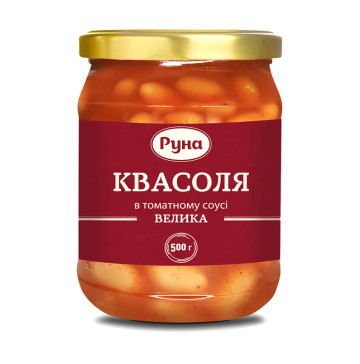 Квасоля Руна в томатному соусі 500г