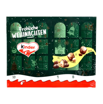 Цукерки кіндер мікс адвент календар 121г