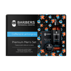 Подарунковий новорічний набір для чоловіків Caffeine & Lemongrass Barbers