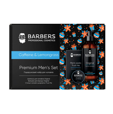 Подарунковий новорічний набір для чоловіків Caffeine & Lemongrass Barbers