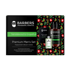 Подарунковий новорічний набір для чоловіків Sandalwood & Grapefruit Barbers