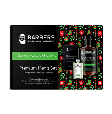 Подарунковий новорічний набір для чоловіків Sandalwood & Grapefruit Barbers