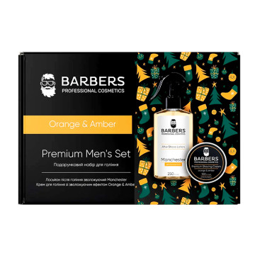 Подарунковий новорічний набір для гоління Orange & Amber Barbers