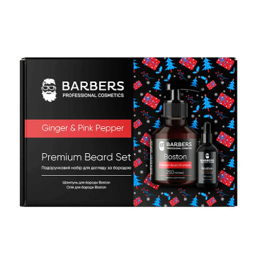 Подарунковий новорічний набір для догляду за бородою Ginger & Pink Pepper Barbers