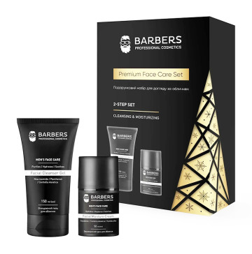 Подарунковий новорічний набір для догляду за обличчям Barbers Face Care Gift Set