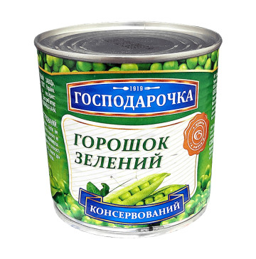 Горошок зелений Господарочка з/б 420г