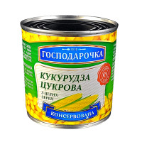 Кукурудза Господарочка цукрова  з/б 420г