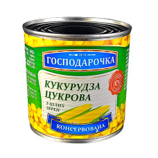 Кукурудза Господарочка цукрова з/б 420г Кукурудза Господарочка цукрова з/б 420г
