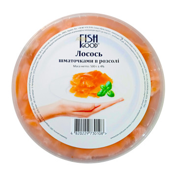 Лосось FishGood шматочки розсол 500г