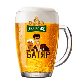 Пиво Львівське Веселий батяр світле розливне