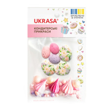 Набір Писанки, безе та посипка 20шт