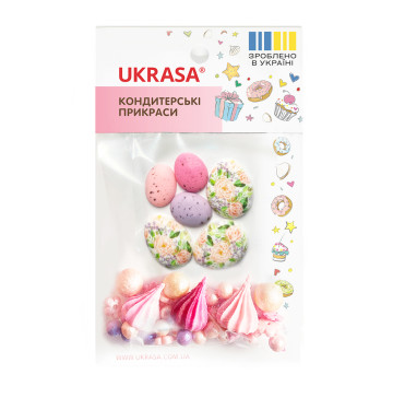 Набір Писанки, безе та посипка 20шт