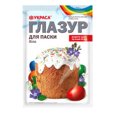 Глазур Пасхальна Украса