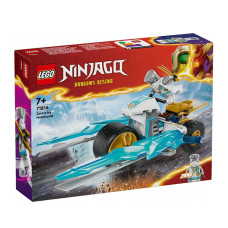 Конструктор LEGO Ninjago Крижаний мотоцикл Зейна 84 дет