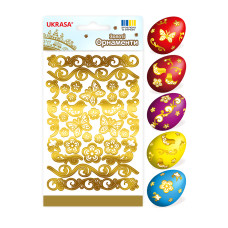 Набір Золоті орнаменти