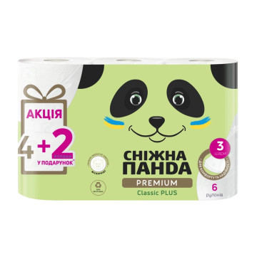 Папір туалетний 3-х шаровий Classic Plus Premium Сніжна панда ПРОМО 4+2