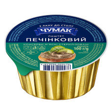 Паштет Чумак печінковий 100г