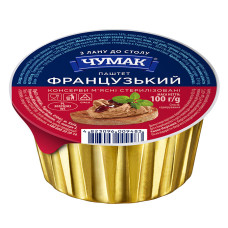 Паштет Французький 100г Чумак