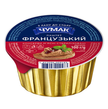Паштет Французький 100г Чумак