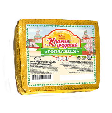 Сир твердий Красноградський Голландія 50% ваг