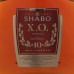 Бренді 0.5л 40% виноградний X.O. 10 Shabo пл