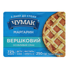 Маргарин 72% столовий Вершковий особливий смак Чумак м/у 250г