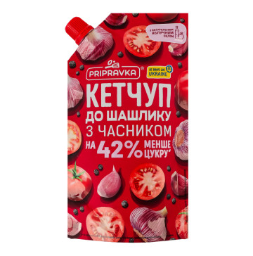 Кетчуп пастеризований До шашлику з часником Pripravka д/п 250г