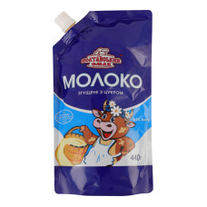 Молоко згущене 8.5% з цукром Полтавський смак д/п 440г