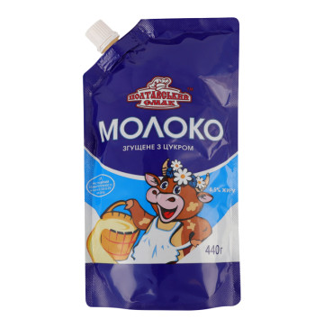 Молоко згущене 8.5% з цукром Полтавський смак д/п 440г