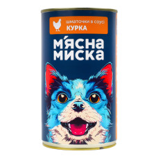 Корм консервований повнораціонний для дорослих собак Курка Шматочки в соусі М'ясна Миска з/б 1.24кг